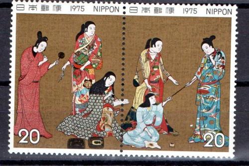 Japan Year 1975 No. Yvert 1152/53 (**)